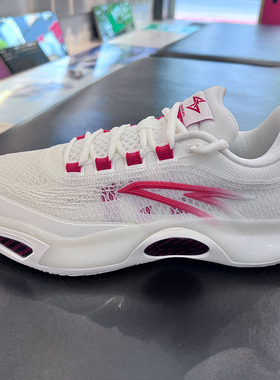 安踏锋芒2篮球鞋丨氮科技防滑透气梭织网面运动篮球鞋112531604Q