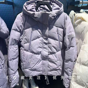 安踏冰甲羽绒服丨防泼水高蓬松保暖外套女冬季鸭绒棉服162547906