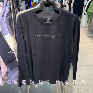 安踏长袖 新款 跑步健身打底衫 透气通勤运动上衣152537403 t恤男秋季