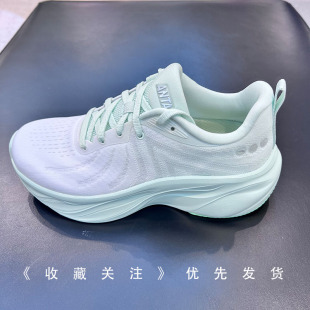 安踏叶子丨轻质厚底跑步鞋女夏季软底缓震慢跑鞋运动鞋122535515