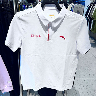 安踏大师POLO衫丨翻领短袖男夏季新款速干针织运动上衣152537127