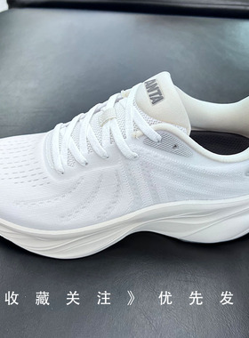 安踏叶子丨轻质厚底跑步鞋女夏季软底缓震慢跑鞋运动鞋122535515