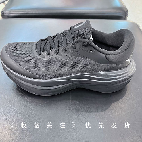 安踏旅步2S丨PG7厚底缓震回弹跑步鞋男耐磨舒适运动鞋子112535545