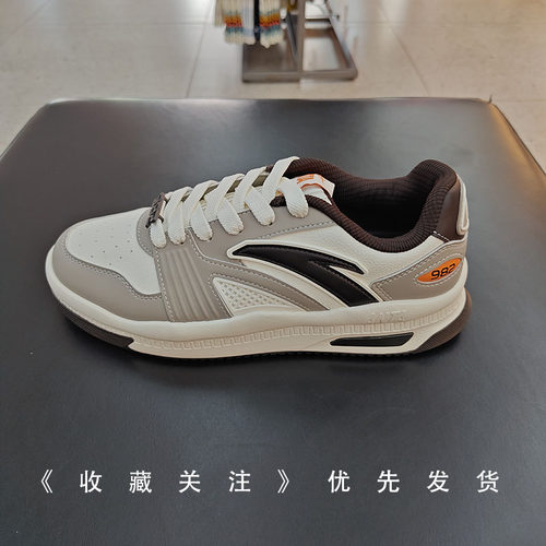 安踏982休闲鞋板鞋男鞋秋季厚底增高软底缓震潮流运动鞋112648065