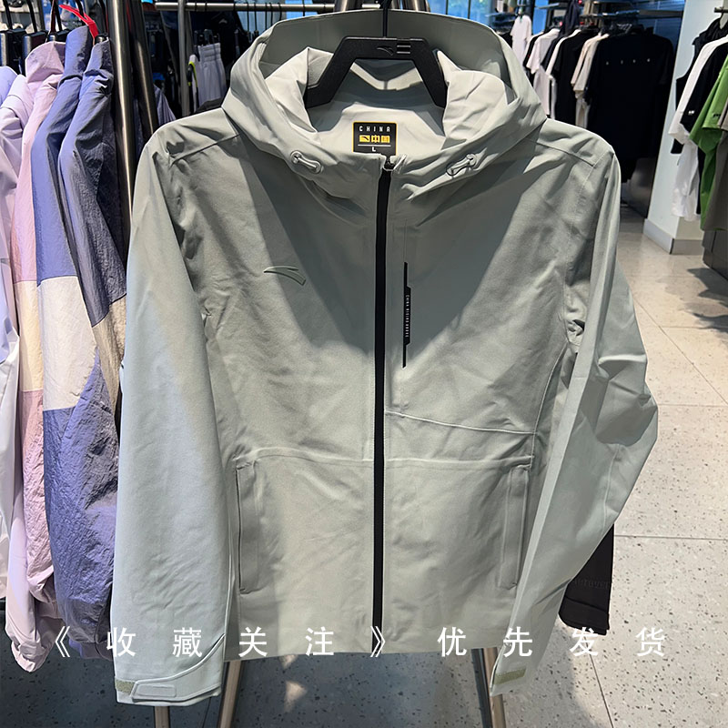 安踏冲锋衣男士2025新款户外防水登山服徒步运动服上衣152537629