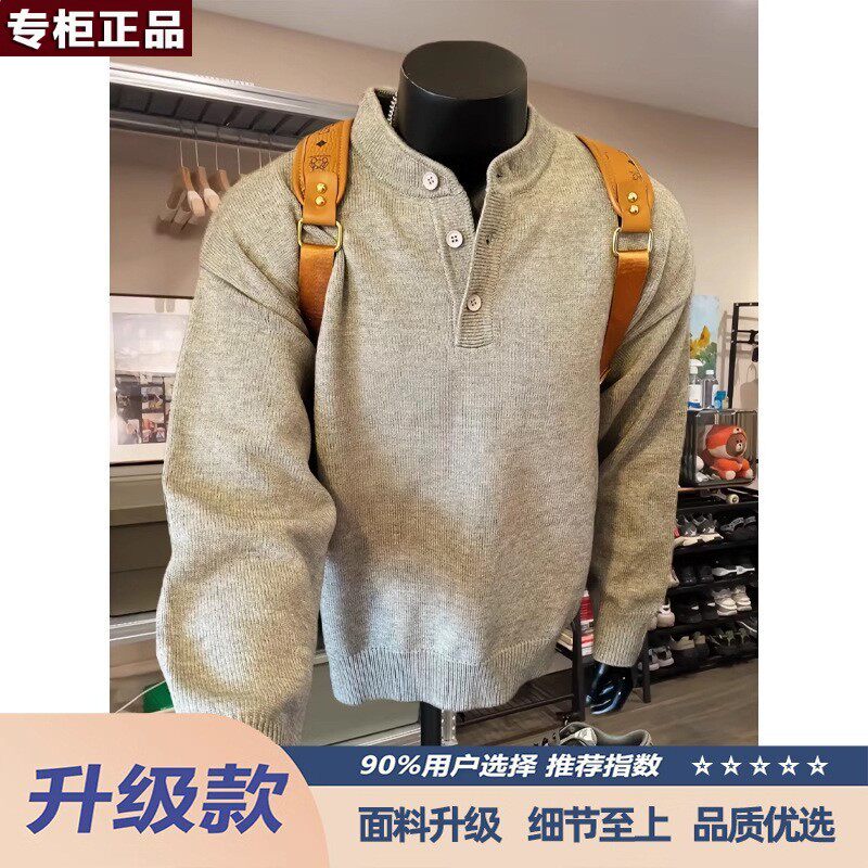 意大利高端品牌美式亨利领毛衣男款秋冬cleanfit慵懒风打底针织衫