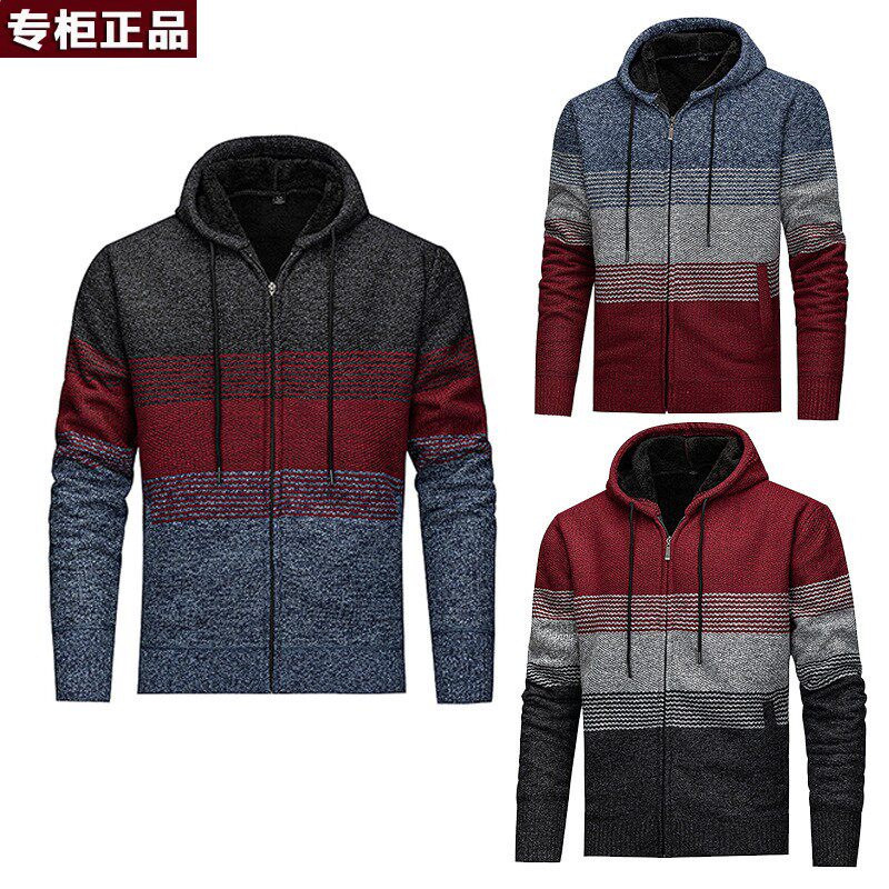 意大利高端品牌亚马逊秋冬男士加绒拼色针织开衫连帽拉链加厚毛衣