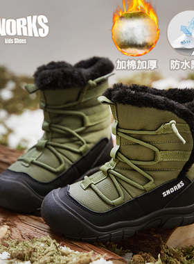 SNORKS儿童雪地棉靴冬季新款防水加绒棉鞋小童滑雪鞋男童软底棉靴