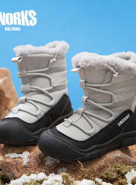 SNORKS女童户外雪地棉靴冬季新款加绒保暖棉鞋儿童防水软底大棉靴