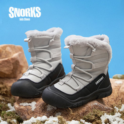 SNORKS女童户外雪地棉靴冬季新款加绒保暖棉鞋儿童防水软底大棉靴