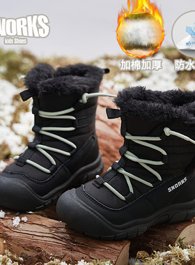 SNORKS男童长筒雪地棉靴冬季加绒加厚小童冬鞋防水软底儿童大棉靴