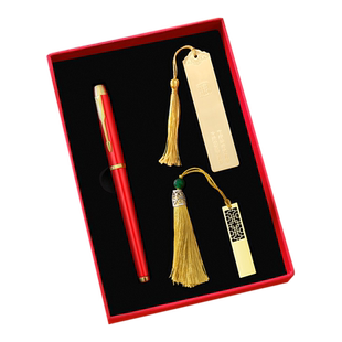 七一党员纪念品政治生日礼物实用单位红色文化社区党支部会议活动奖品签字笔U盘32G笔记本礼盒套装可定制logo