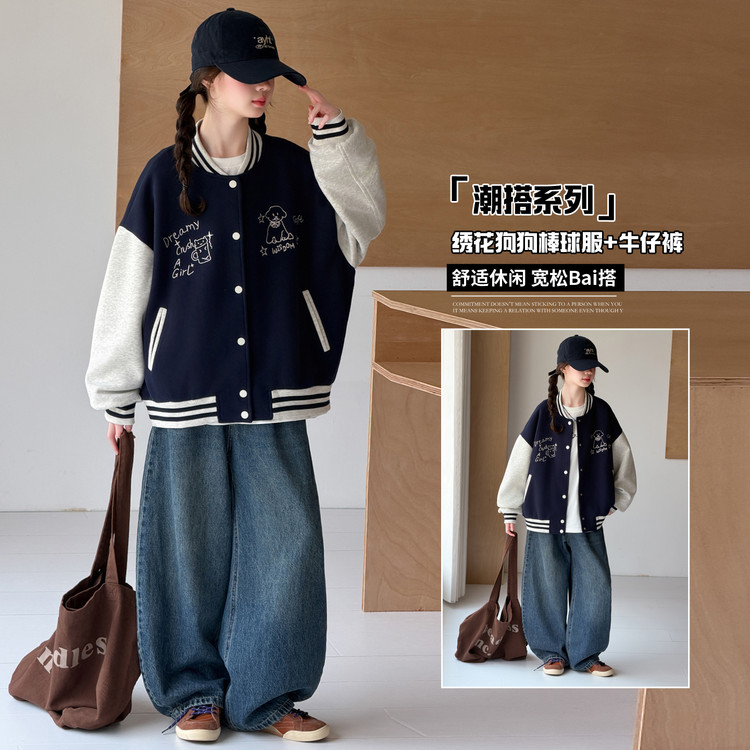 有常规棉单排口春秋普通外套