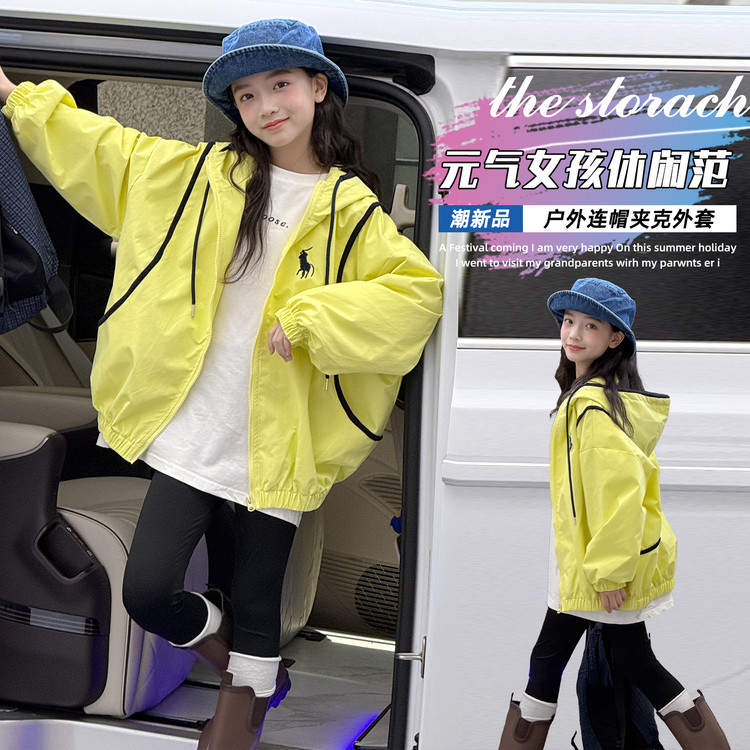 其它有帽不可拆女荧光黄14岁普通外套