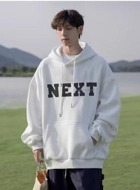 港风文艺重磅连帽卫衣男款秋冬季大码加绒美式宽松潮流外套上衣服