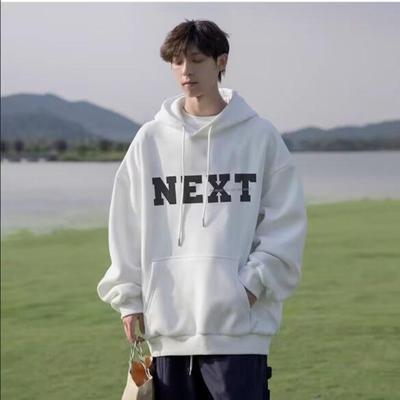 重磅连帽卫衣男秋冬季印花帽衫