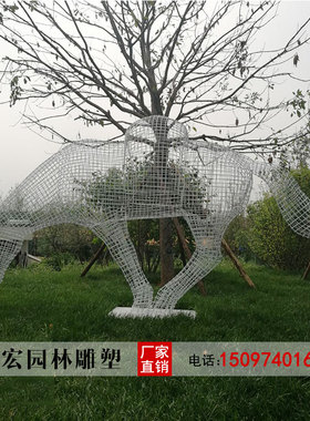 复古金属铁艺镂空编织云朵灯定制