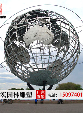 大型不锈钢户外雕塑地球仪定制