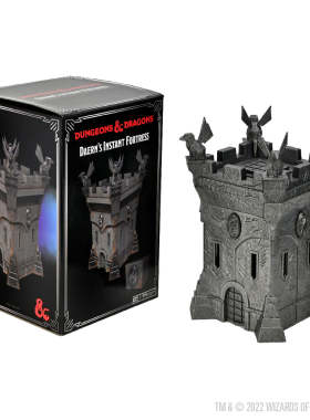 【桌游乱炖】DND跑团模型 DAERN'S INSTANT FORTRESS ARTIFACT