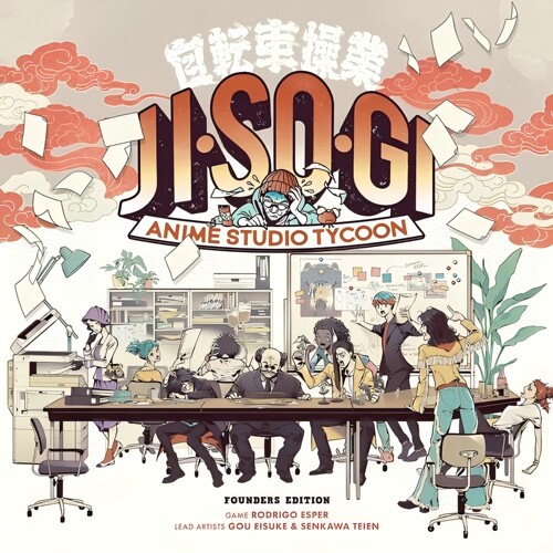 【桌游乱炖】Jisogi: Anime Studio Tycoon 1.5