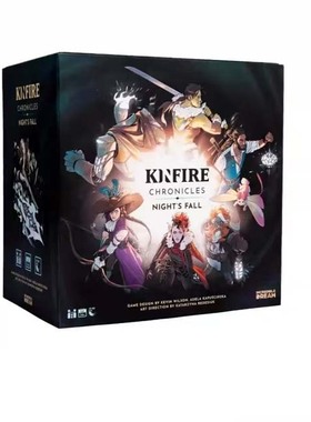 【桌游乱炖】Kinfire Chronicles Night's Fall