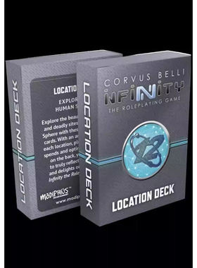 【桌游乱炖】Infinity: Location Card Deck