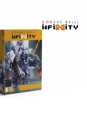 【桌游乱炖】Infinity: PanOceania Jotums