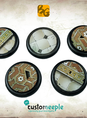 【桌游乱炖】模型底盘 英菲 战锤40K 西格玛时代 sandeep bases