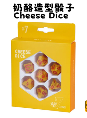 【桌游乱炖】奶酪骰子 Cheese Dice TRPG跑团 龙与地下城 克苏鲁