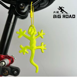日系自行车壁虎反光飘带挂件夜骑小布Brompton山地公路车通用配件