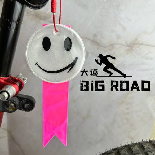 公路车个性创意笑脸夜骑警示牌