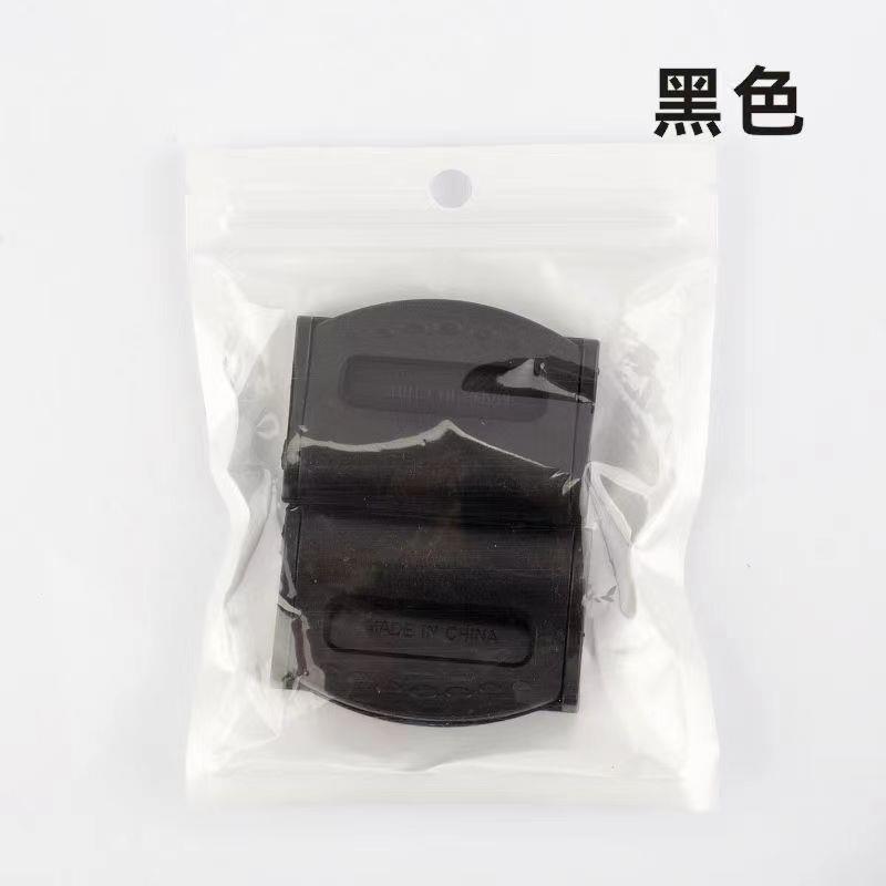 汽车安全带防勒限位器车用座椅松紧调节器保险带固定器防滑夹通用