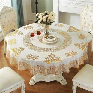 欧式轻奢高级感桌布防水防油防烫台布酒店圆形加厚款餐桌布