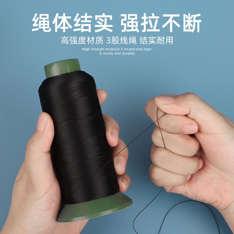 窗帘沙发坐垫皮革线缝纫线高强线丝线缝纫高强3股线亮光线尼龙