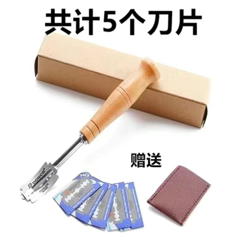 304不锈钢面包割刀烘焙法棍刀欧式面包整形割包刀软欧包吐司工具