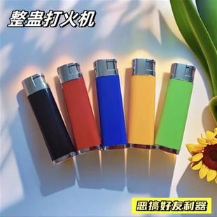 新款整蛊逼真打火机恶搞恶作剧道具愚人节玩具吓一跳整人解压神器