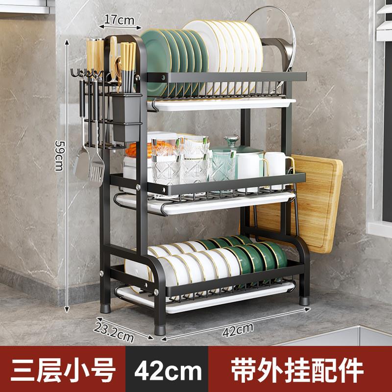 厨房置物架碗碟碗盘收纳架沥水架家用多功能放碗架碗柜碗筷收纳盒