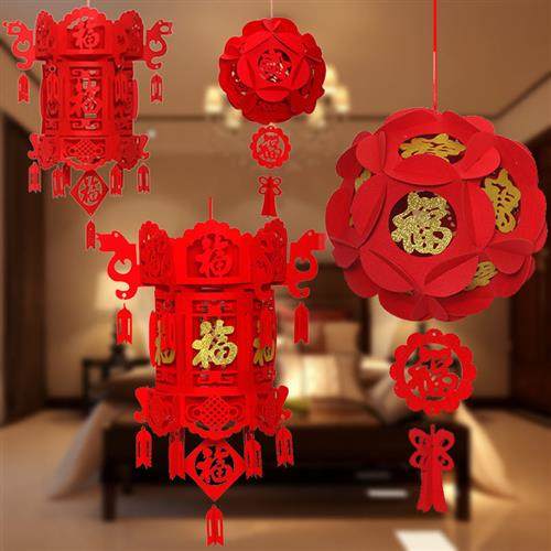 福字大红灯笼小灯笼挂饰无纺布红灯笼大红宫灯灯笼新年开业装饰,节庆用品/礼品,灯笼,淘宝优惠券,粉丝福利购,淘宝优惠卷