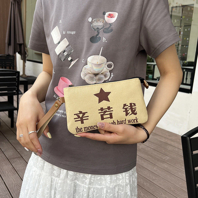 新款帆布包轻便实用手拿包休闲简约横款手挽包男女零钱包手机包包