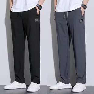 弹力速干运动裤 薄款 透气宽松直筒裤 夏季 长裤 男士 大码 男 冰丝休闲裤