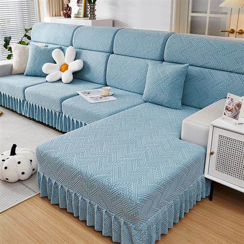 沙发套全包万能套四季通用型裙边2025新款坐垫简约现代防尘保护罩