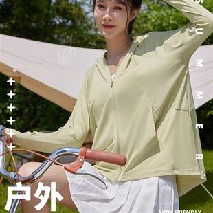 指尖防晒衣新款户外防晒服手套款遮脸一体凉感透气防紫外线50+