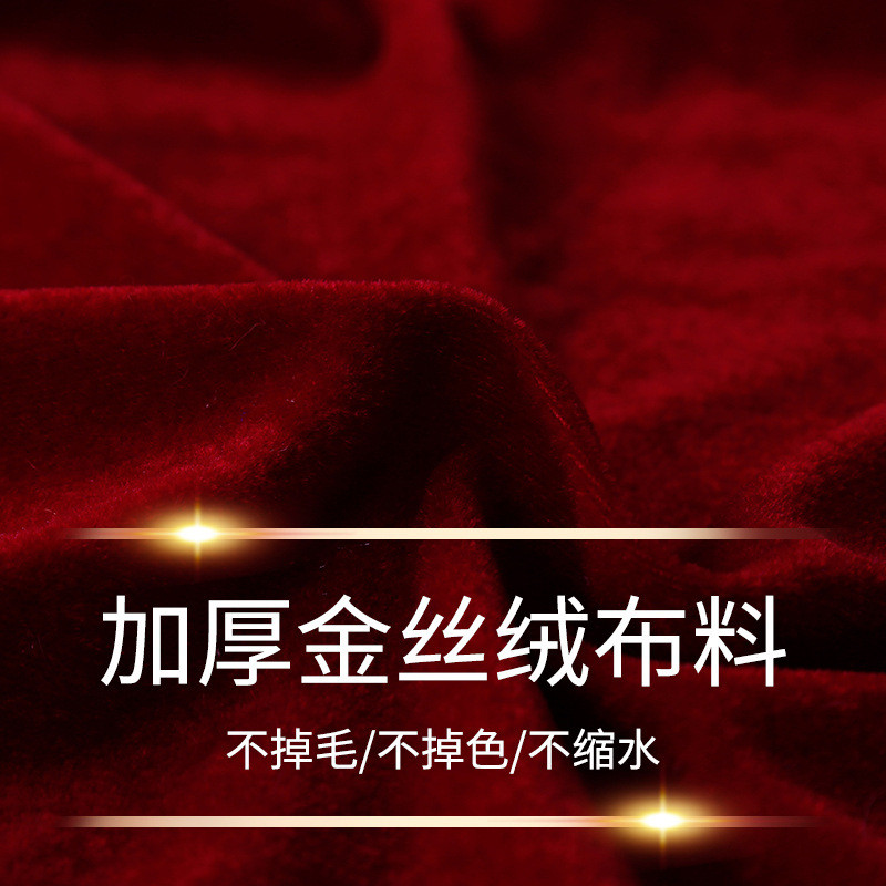 加厚加宽金丝绒布料2米宽绒布酒红色幕布桌布台布舞台布背景布