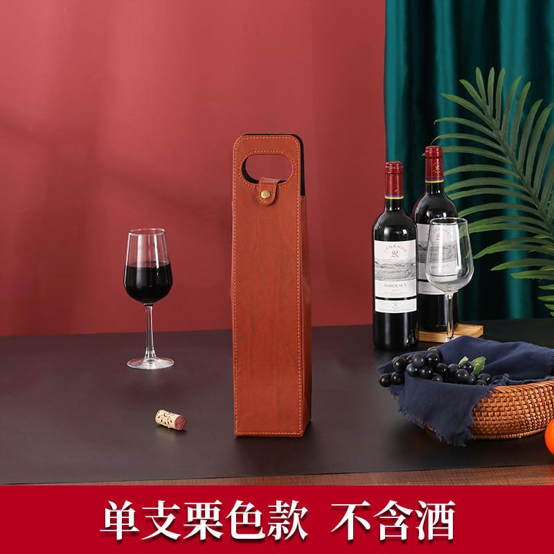 现货红酒礼盒双支装高档手提袋葡萄酒包装开窗镂空红酒包装盒