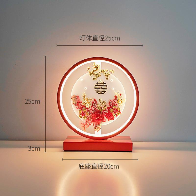结婚台灯高级感卧室床头灯婚房陪嫁灯婚庆红色相爱长明灯新婚礼物