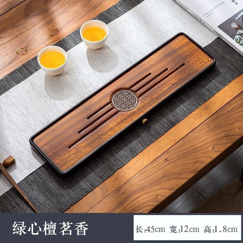 家用实木茶盘小型托盘现代轻奢办公室茶具茶海蓄排水干泡茶台花梨