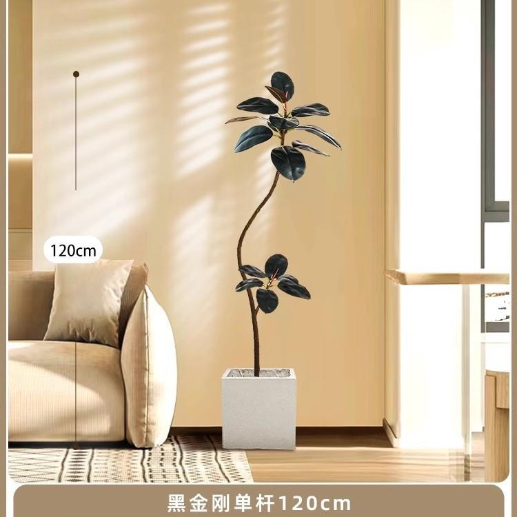 橡皮树仿真绿植高端轻奢客厅仿生植物室内装饰大型落地摆件假盆栽