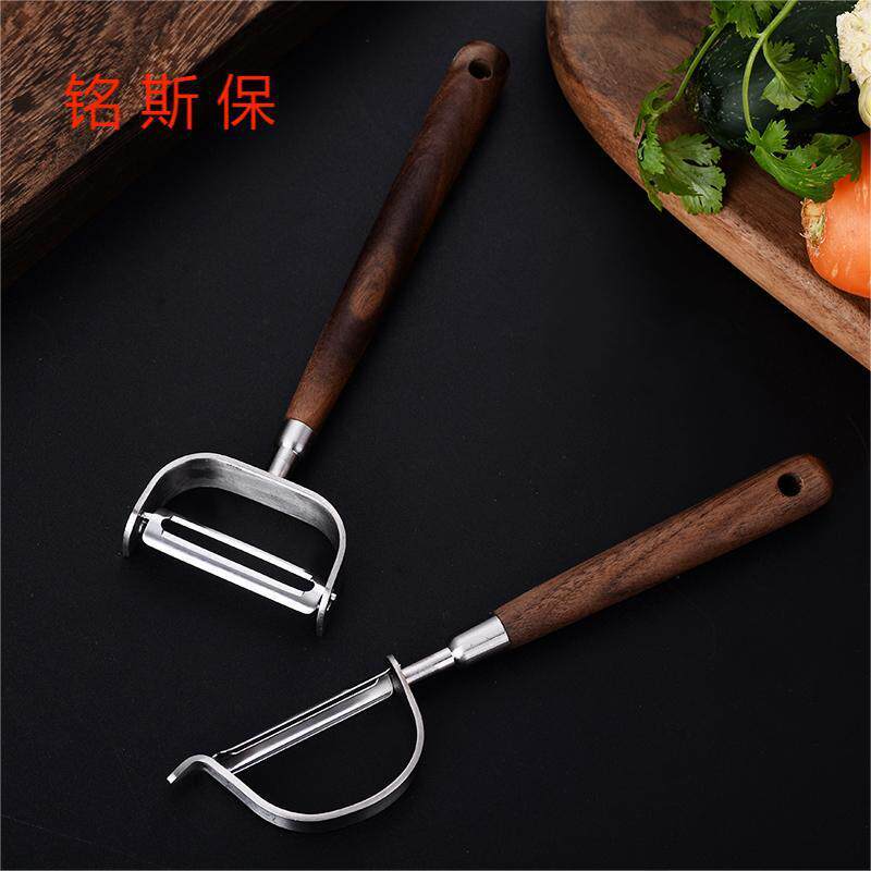 304不锈钢胡桃木削皮刀实木手柄削皮刀水果土豆薄皮削皮刀刨刀