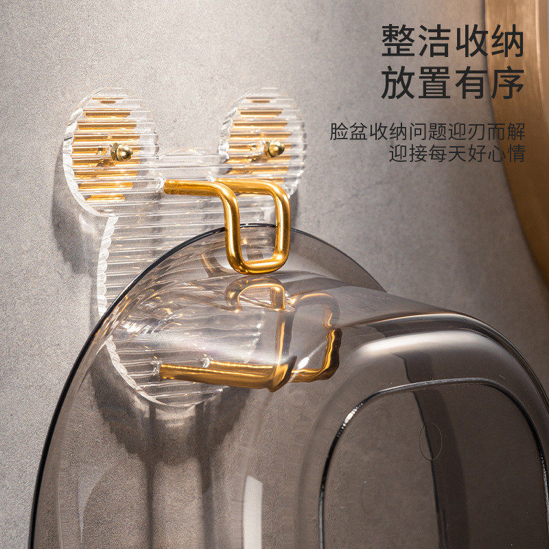 亚克力脸盆钩轻奢浴室面盆架免打孔脸盆收纳架卫生间壁挂脸盆挂钩