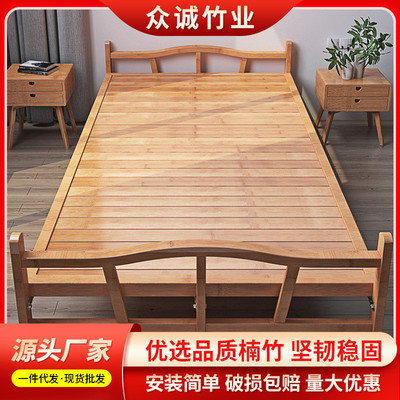 竹床折叠床双人单人简易床午休午睡家用实木凉床竹子小床便携式